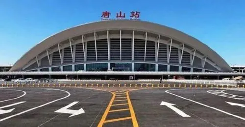 石家莊到唐山物流公司-物流專線省時(shí)省心「費(fèi)用多少」