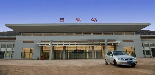 邯鄲到呂梁物流專(zhuān)線(xiàn)-貨運(yùn)直達(dá)-直送各區(qū)域-專(zhuān)業(yè)物流管理服務(wù)