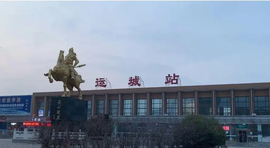 邯鄲到運城貨運專線 上+門+接貨