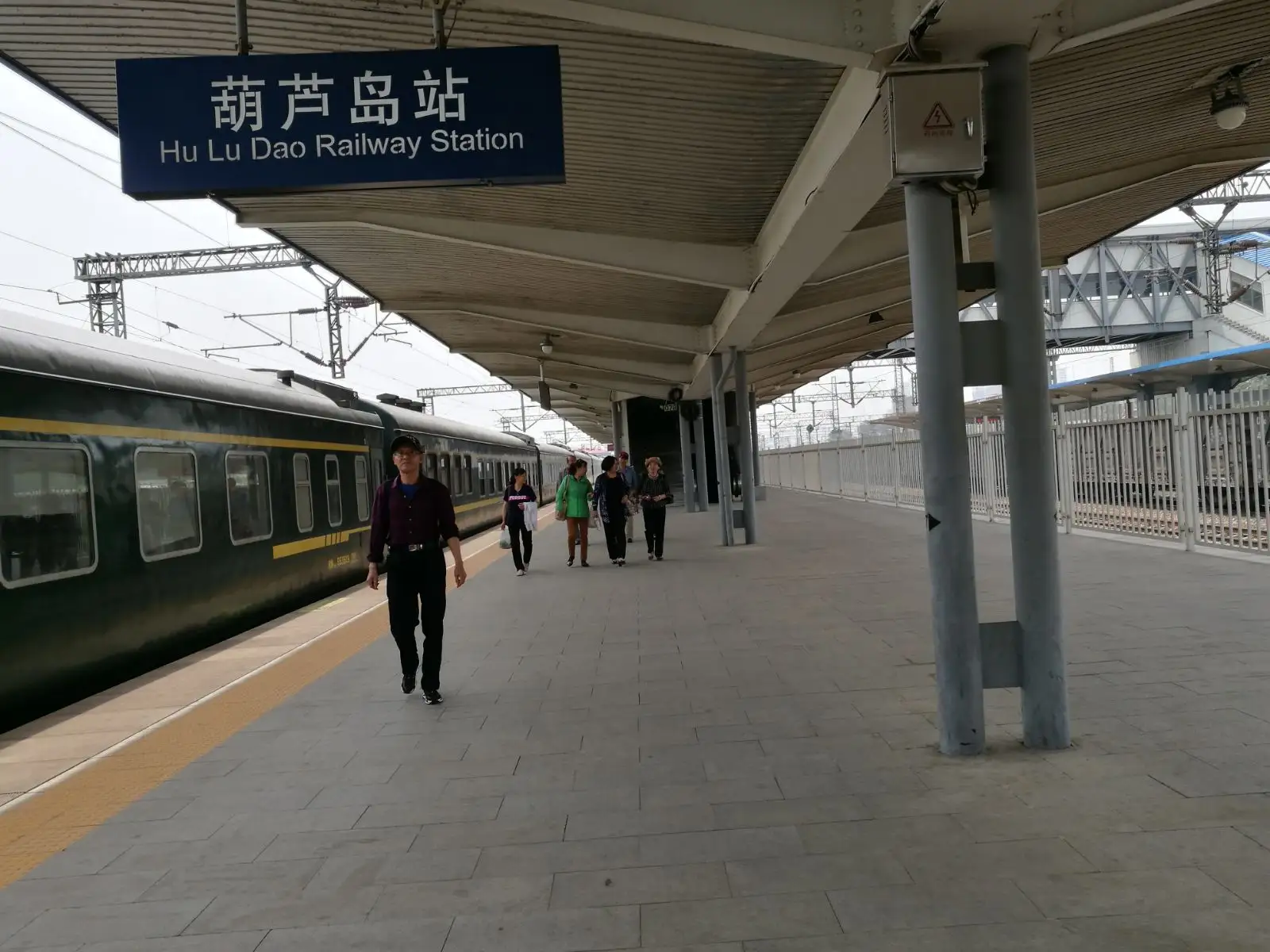 邯鄲到葫蘆島貨運(yùn)專線 上+門+接貨