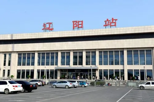 邢臺(tái)到遼陽物流運(yùn)費(fèi)
