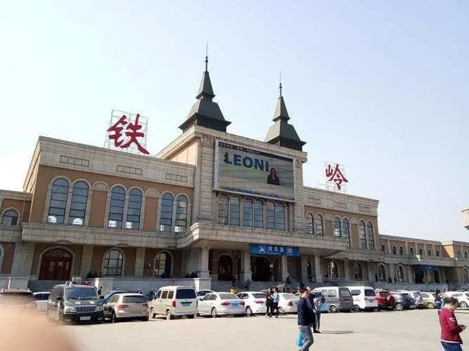 邯鄲到鐵嶺貨運(yùn)專線 上+門+接貨