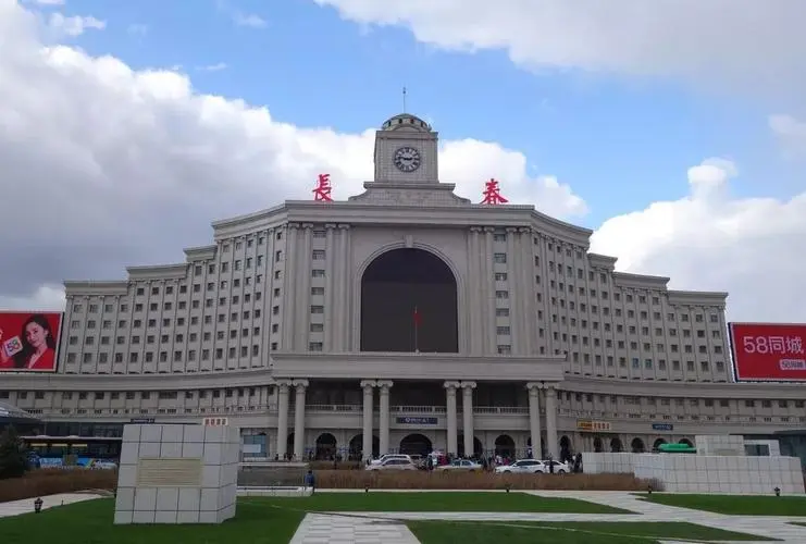 邯鄲到長春物流公司-邯鄲至長春專線快速安全的運輸服務(wù)