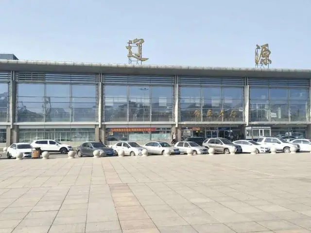 邢臺(tái)到遼源物流專(zhuān)線(xiàn)-邢臺(tái)物流到遼源