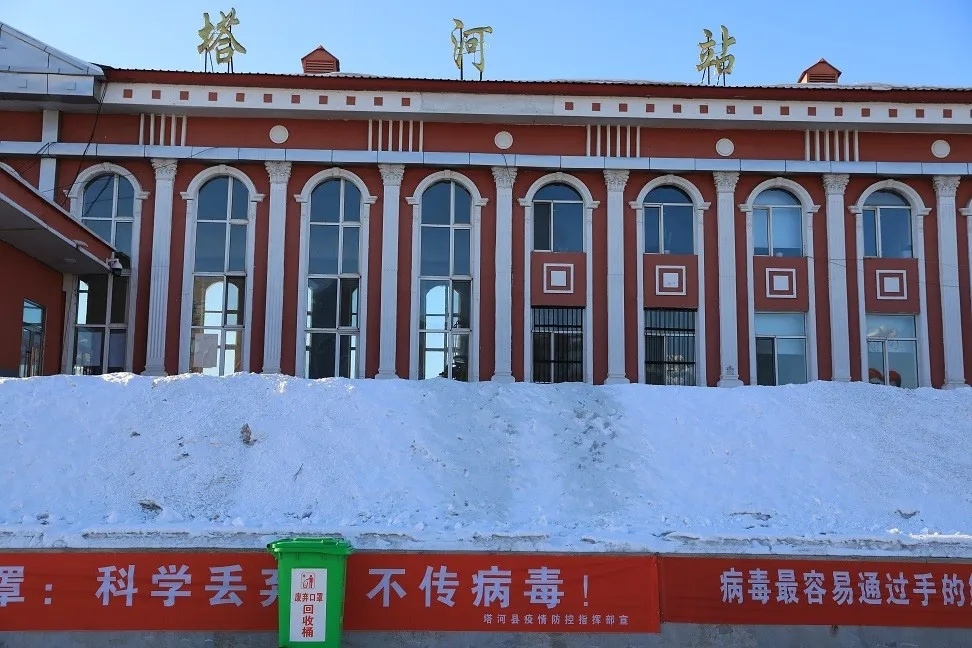 邯鄲到大興安嶺物流公司-邯鄲至大興安嶺貨運(yùn)客戶至上定制服務(wù)|可靠、經(jīng)濟(jì)實(shí)惠