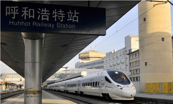 邢臺到呼和浩特物流運費
