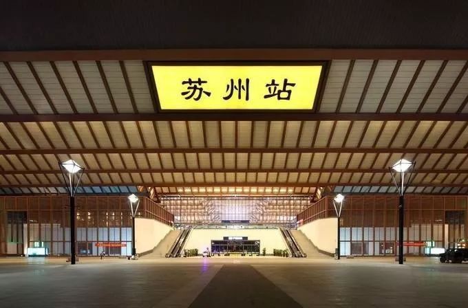 邢臺到蘇州物流運費