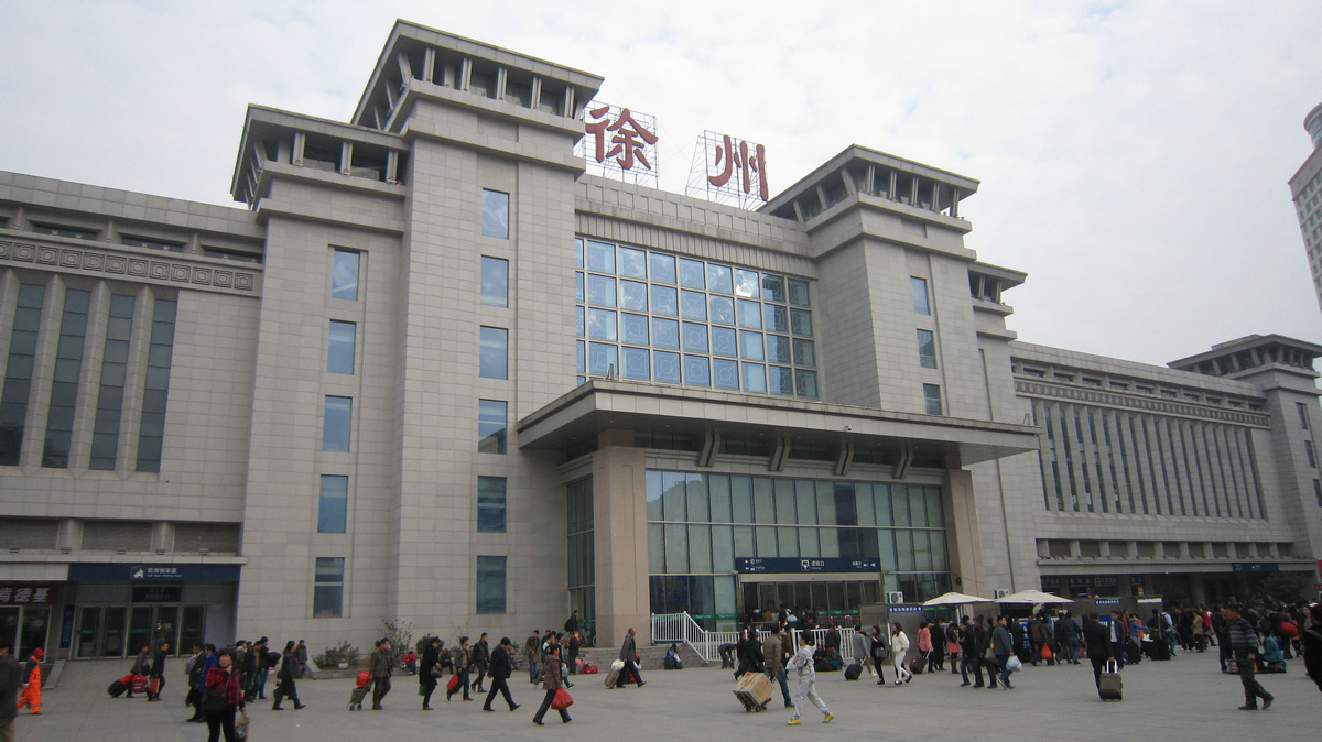 邯鄲到徐州貨運(yùn)專線 上+門+接貨