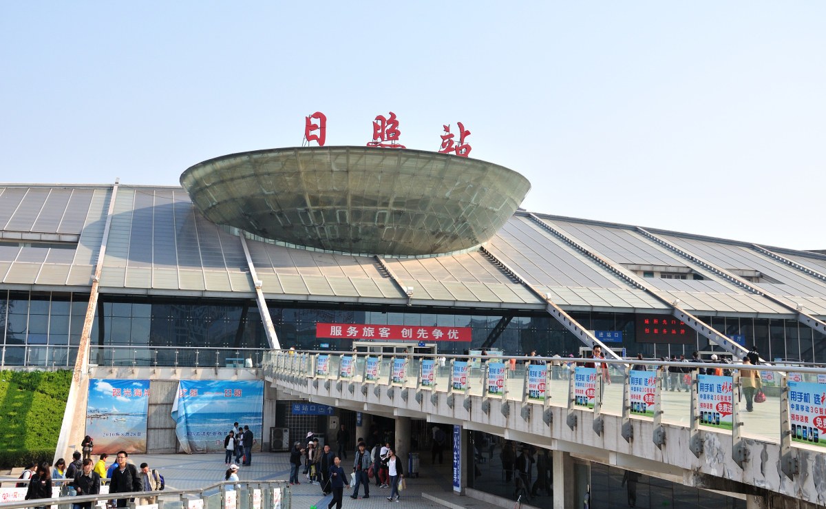 邢臺(tái)到日照物流運(yùn)費(fèi)