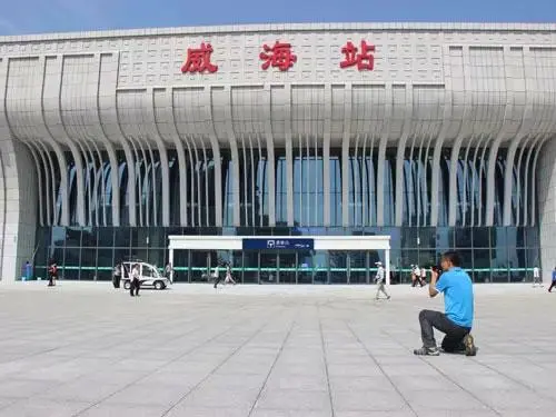 邯鄲到威海物流公司-邯鄲至威海貨運(yùn)客戶至上定制服務(wù)|可靠、經(jīng)濟(jì)實(shí)惠