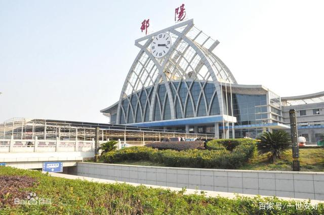 邯鄲到邵陽(yáng)貨運(yùn)公司|邯鄲到邵陽(yáng)專(zhuān)線-真誠(chéng)合作