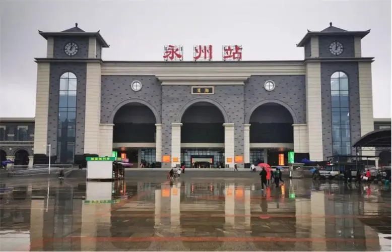 邯鄲到永州貨運(yùn)公司|邯鄲到永州專線-真誠(chéng)合作