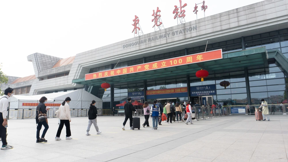 邯鄲到東莞物流公司專(zhuān)線省錢(qián)更省心準(zhǔn)時(shí)送達(dá)時(shí)+效+保+證