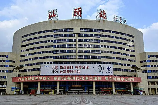 邯鄲到汕頭物流公司專線省錢(qián)更省心準(zhǔn)時(shí)送達(dá)時(shí)+效+保+證