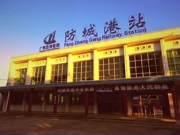 邯鄲到防城港物流專線-貨運直達-直送各區(qū)域-專業(yè)物流管理服務