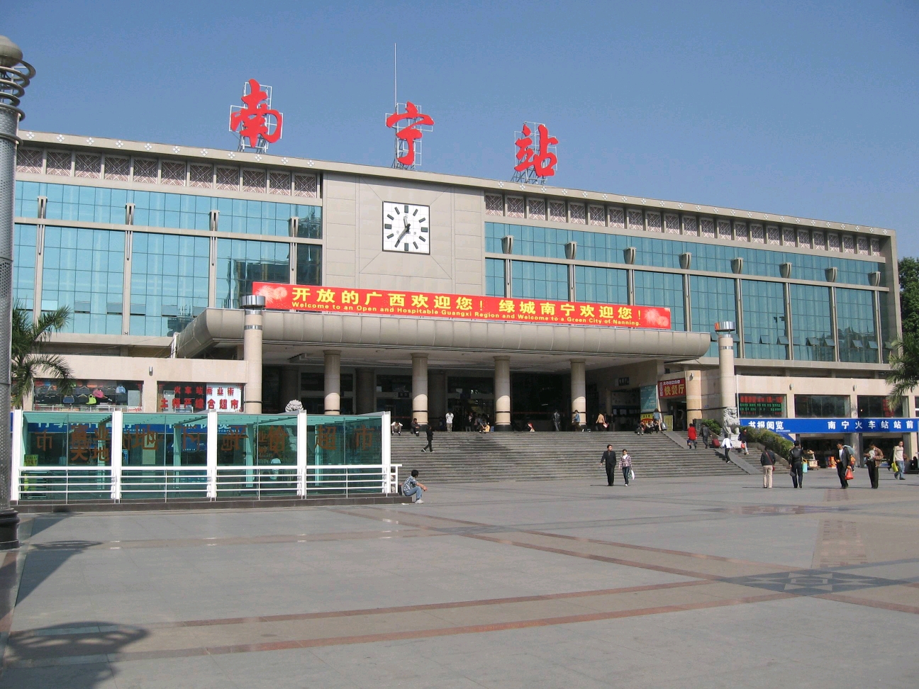 邯鄲到南寧物流公司-邯鄲至南寧專線快速安全的運輸服務