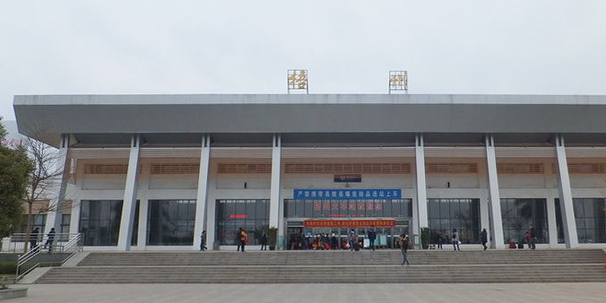 石家莊到梧州物流公司-物流專線上門取貨「怎么收費(fèi)」