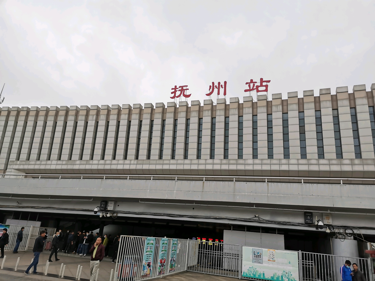 邯鄲到撫州貨運(yùn)公司|邯鄲到撫州專線-真誠合作
