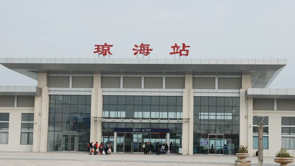 邯鄲到瓊海物流公司-重大設(shè)備運輸專線-急件托運