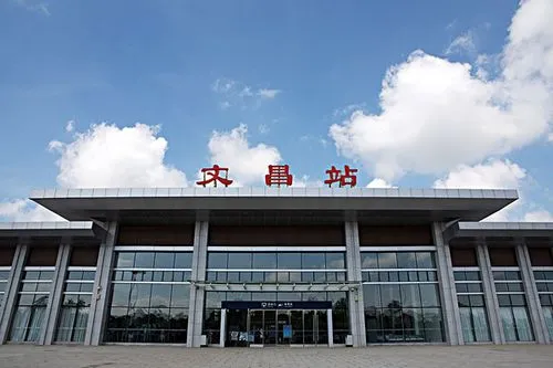 邢臺(tái)到文昌物流專線-邢臺(tái)物流到文昌