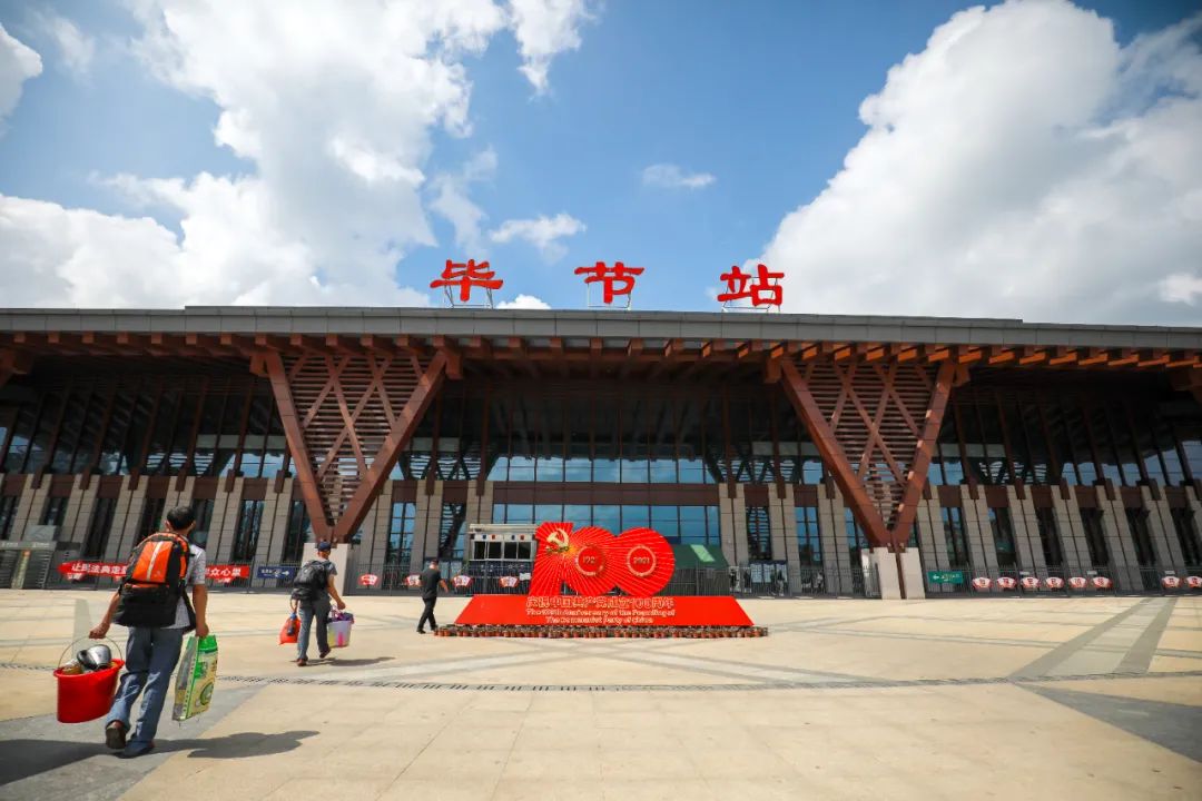 邯鄲到畢節(jié)物流公司-邯鄲至畢節(jié)貨運(yùn)客戶至上定制服務(wù)|可靠、經(jīng)濟(jì)實(shí)惠