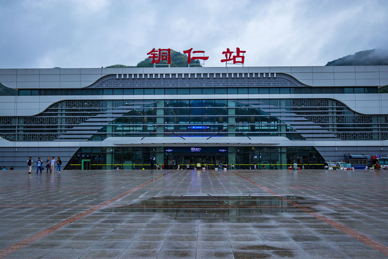 邯鄲到銅仁物流公司-邯鄲至銅仁貨運(yùn)客戶(hù)至上定制服務(wù)|可靠、經(jīng)濟(jì)實(shí)惠