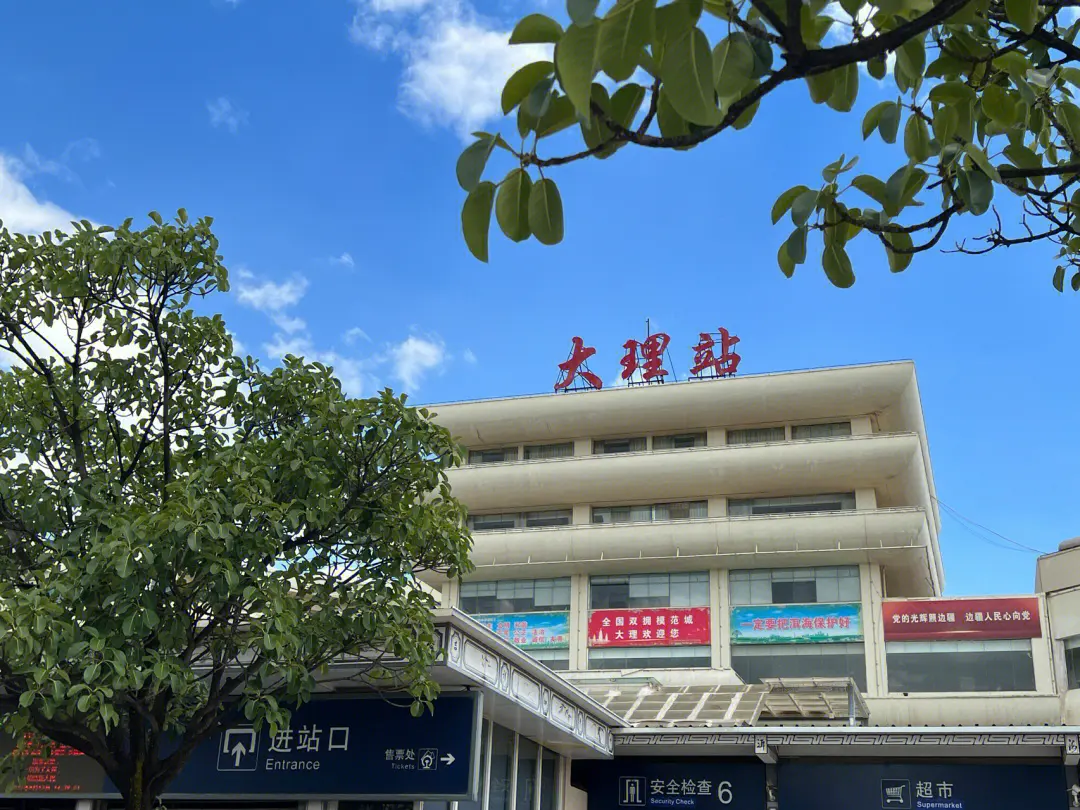 邯鄲到大理州貨運公司|邯鄲到大理州專線-真誠合作