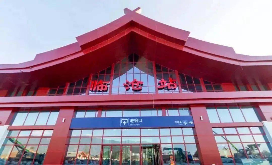 邯鄲到臨滄貨運公司|邯鄲到臨滄專線-真誠合作