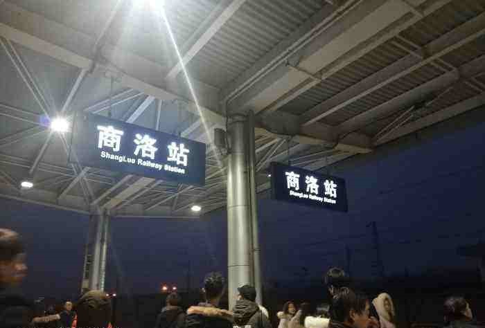 邯鄲到商洛物流公司-邯鄲至商洛貨運客戶至上定制服務|可靠、經(jīng)濟實惠