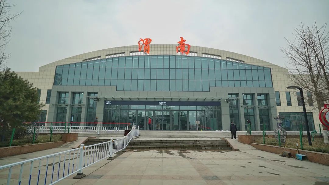 邯鄲到渭南物流公司-建筑材料運輸專線-上門提貨