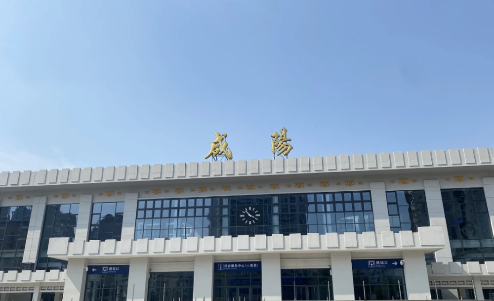 邯鄲到咸陽(yáng)物流公司專(zhuān)線省錢(qián)更省心準(zhǔn)時(shí)送達(dá)時(shí)+效+保+證
