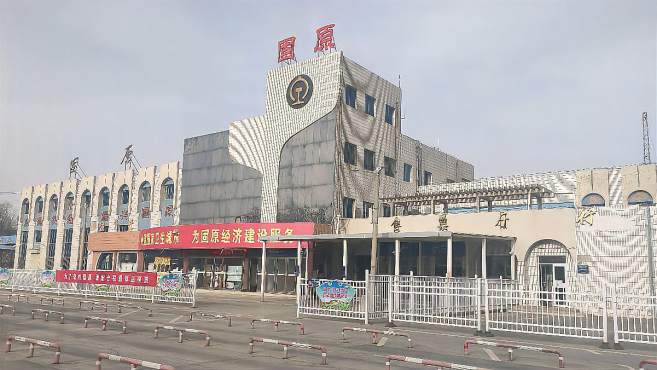 邯鄲到固原物流公司-邯鄲至固原專線快速安全的運輸服務(wù)