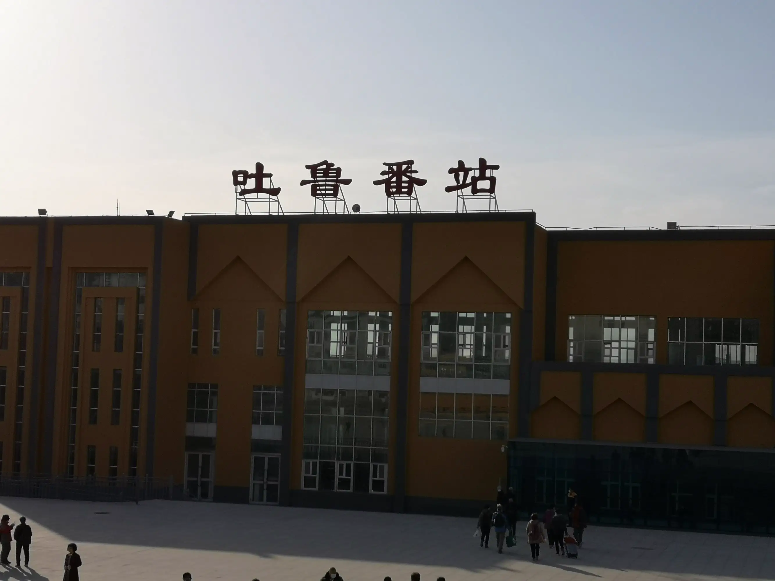 邯鄲到吐魯番物流公司-醫(yī)療器械運(yùn)輸專線-快運(yùn)直達(dá)