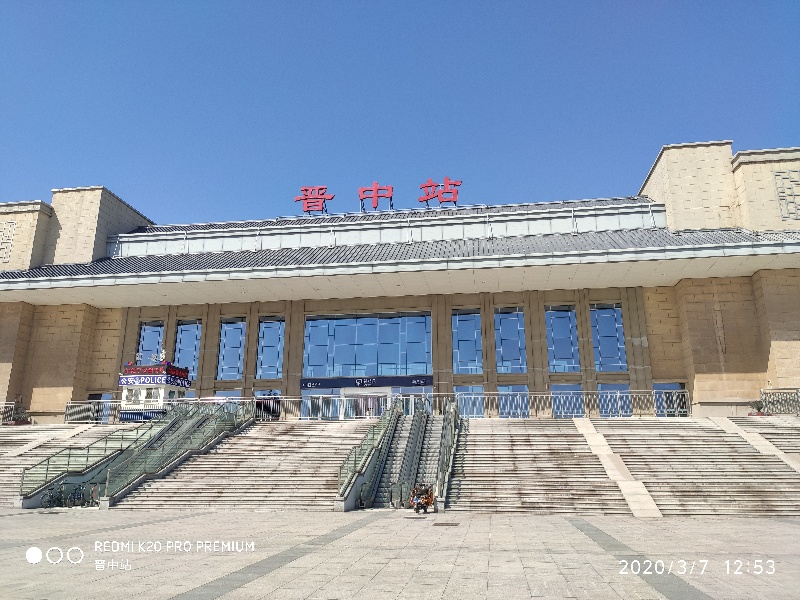 邯鄲到晉中貨運專線 上門接貨+保證+時效+派送+省錢