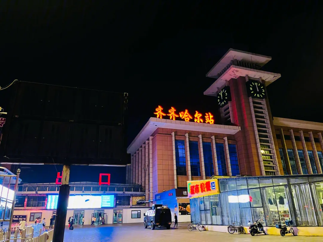 邯鄲到齊齊哈爾貨運(yùn)公司-物流專線全境/派送-平通物流