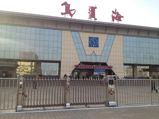 邯鄲到烏海貨運(yùn)專線 上門接貨+保證+時(shí)效+派送+省錢