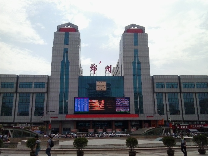 邯鄲到鄭州物流公司專(zhuān)線(xiàn)省錢(qián)又省心省準(zhǔn)時(shí)送達(dá)時(shí)+效+保+證