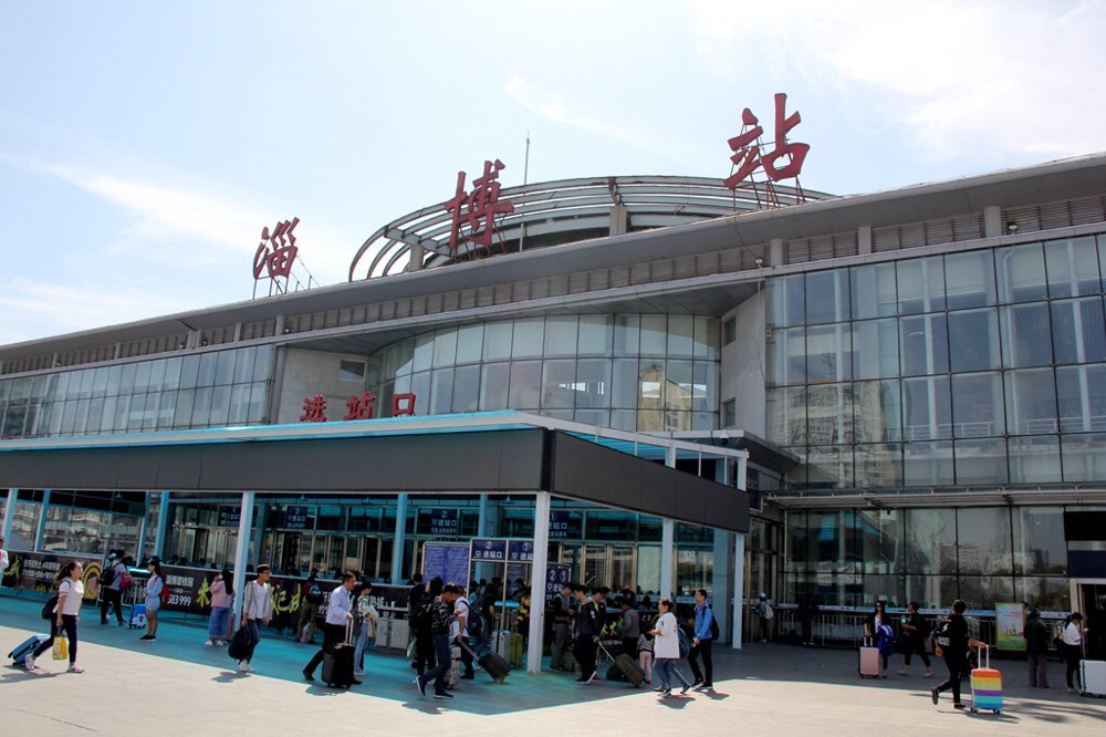 邯鄲到淄博貨運公司-物流專線全境/派送-平通物流