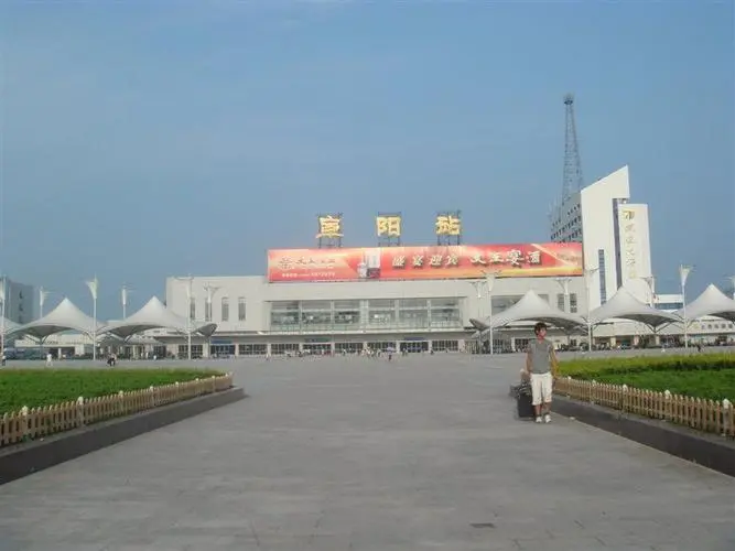 石家莊到阜陽(yáng)物流公司-物流專線準(zhǔn)時(shí)到達(dá)「準(zhǔn)時(shí)到貨」