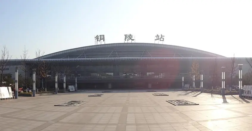 邯鄲到銅陵貨運(yùn)公司-物流專線全境/派送-平通物流