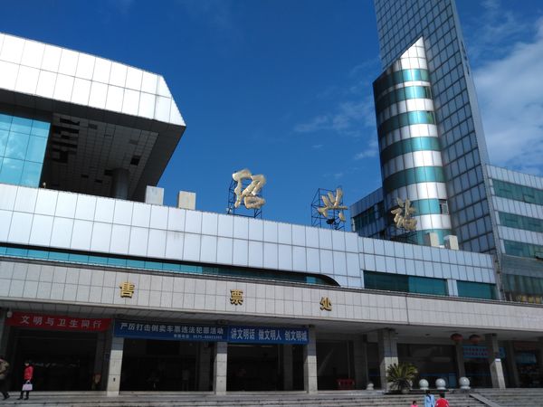 邢臺(tái)到紹興物流運(yùn)費(fèi)