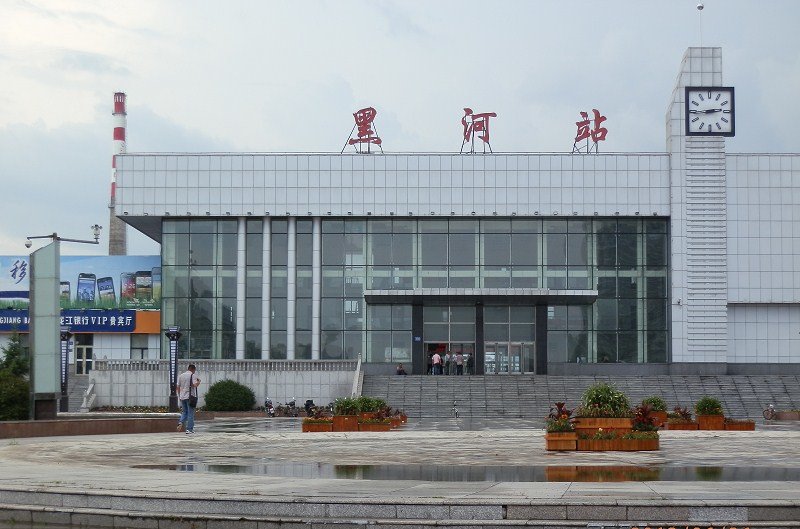 邯鄲到黑河物流公司專線省錢又省心省準(zhǔn)時送達時+效+保+證