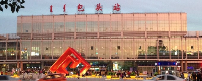 邯鄲到包頭物流公司專線省錢又省心省準(zhǔn)時(shí)送達(dá)時(shí)+效+保+證