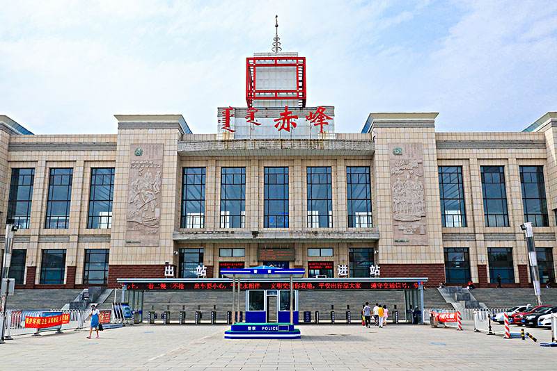 邯鄲到赤峰物流公司專線省錢又省心省準(zhǔn)時(shí)送達(dá)時(shí)+效+保+證