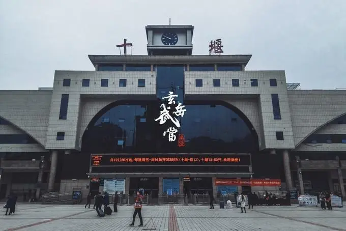 邯鄲到十堰物流公司-邯鄲至十堰專線快速安全的運(yùn)輸服務(wù)