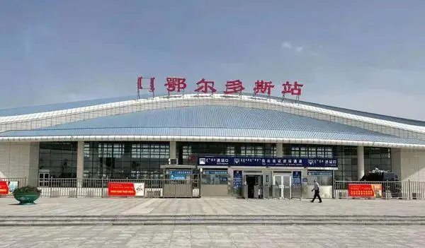 邯鄲到鄂爾多斯物流公司專線省錢又省心省準時送達時+效+保+證
