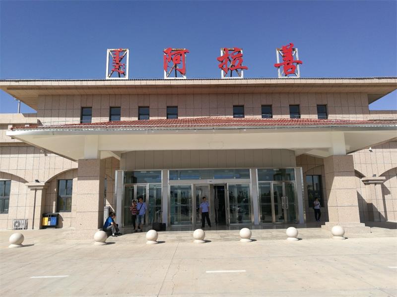 邯鄲到阿拉善盟物流公司專線省錢(qián)又省心省準(zhǔn)時(shí)送達(dá)時(shí)+效+保+證