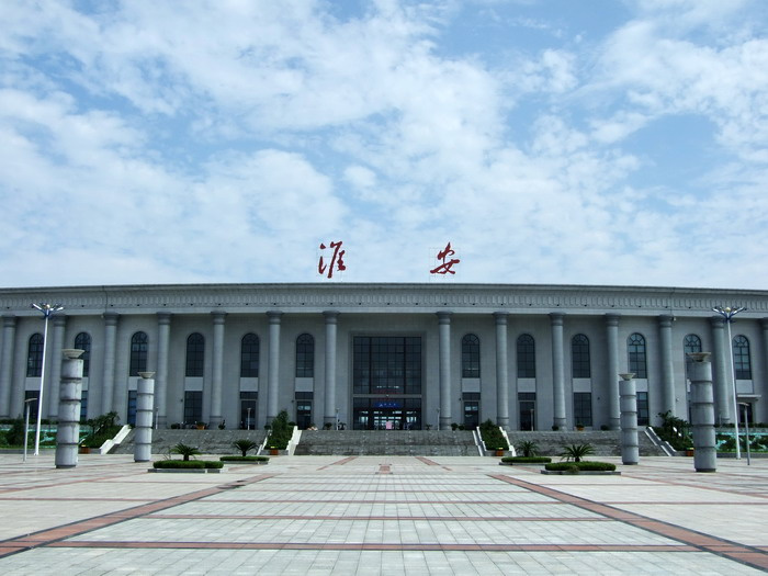 邯鄲到淮安物流公司專線省錢又省心省準(zhǔn)時送達時+效+保+證