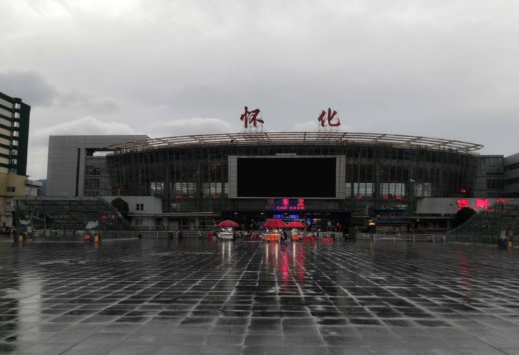 邯鄲到懷化貨運(yùn)公司-物流專線全境/派送-平通物流