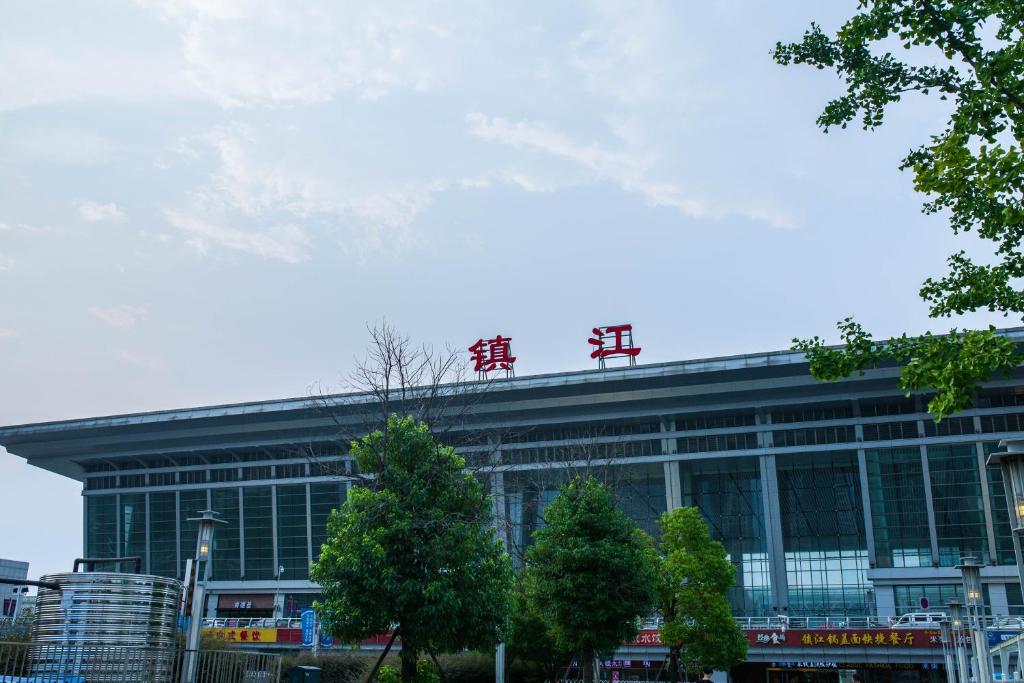 邯鄲到鎮(zhèn)江物流公司專線省錢(qián)又省心省準(zhǔn)時(shí)送達(dá)時(shí)+效+保+證